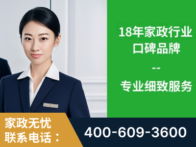 眉山-企业展示图
